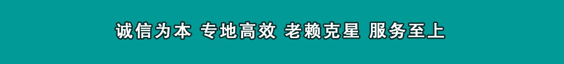 房县催帐公司
